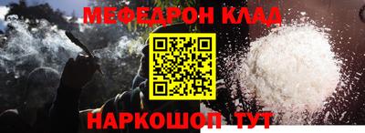 прущая мука Среднеуральск