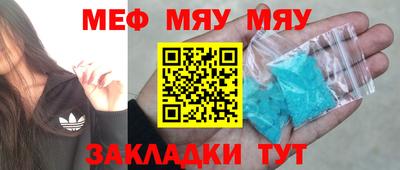 хмурый Ставрополь