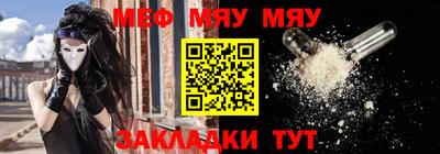 a pvp Старая Купавна