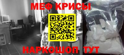 хмурый Ставрополь