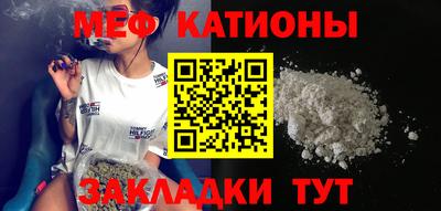 a pvp Старая Купавна