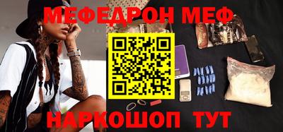 a pvp Старая Купавна