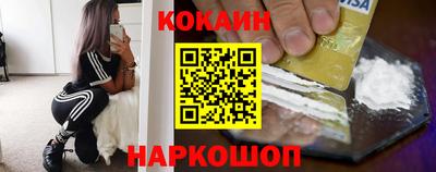 мяу мяу кристалл Тара