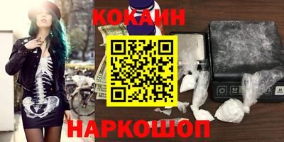 прущая мука Среднеуральск