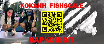 хмурый Ставрополь