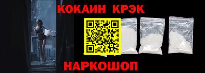 мяу мяу кристалл Тара