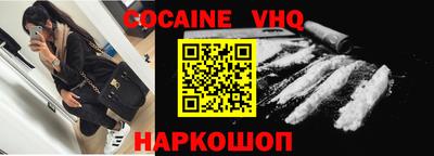 хмурый Ставрополь