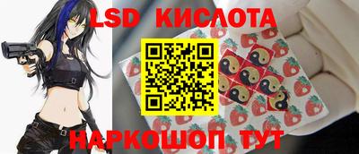 a pvp Старая Купавна