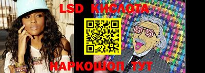 кокаин Тверь
