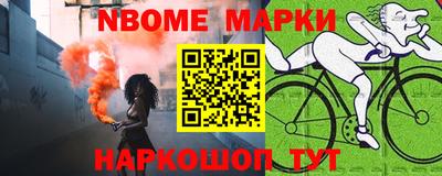 хмурый Ставрополь