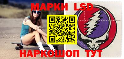 ALPHA PVP Татарск