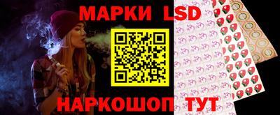 a pvp Старая Купавна