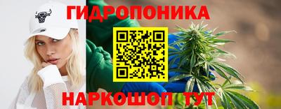 хмурый Ставрополь