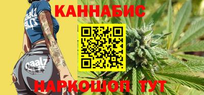 хмурый Ставрополь