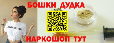 прущая мука Среднеуральск