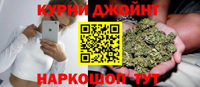 ALPHA PVP Татарск