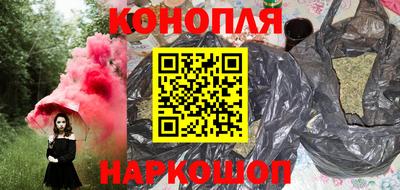 ALPHA PVP Татарск