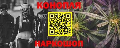 a pvp Старая Купавна