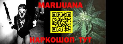 прущая мука Среднеуральск