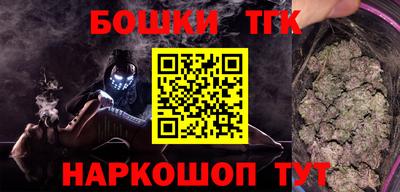 прущая мука Среднеуральск