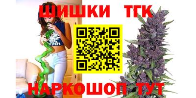 прущая мука Среднеуральск