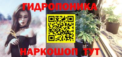 кокаин Тверь