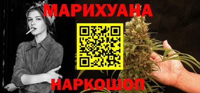 прущая мука Среднеуральск