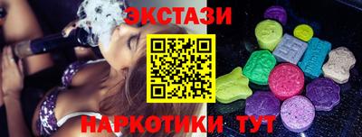 кокаин Тверь