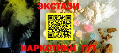 кокаин Тверь