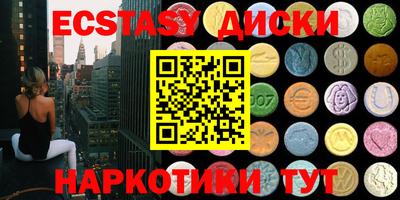 кокаин Тверь