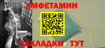прущая мука Среднеуральск