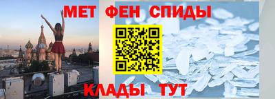 кокаин Тверь