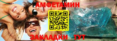 a pvp Старая Купавна