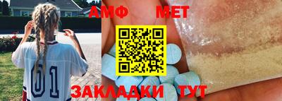 прущая мука Среднеуральск