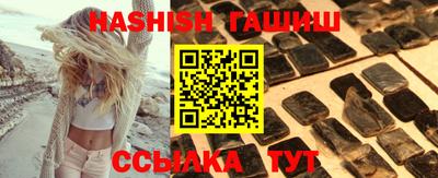 кокаин Тверь
