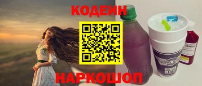 прущая мука Среднеуральск