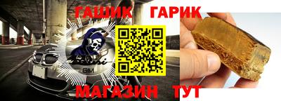 мяу мяу кристалл Тара