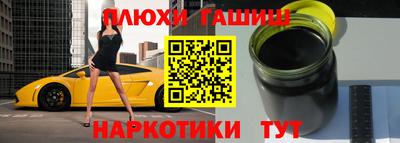 хмурый Ставрополь