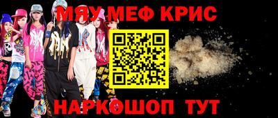 a pvp Старая Купавна