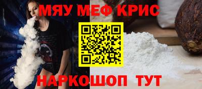 кокаин Тверь