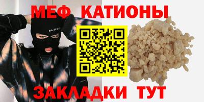 a pvp Старая Купавна